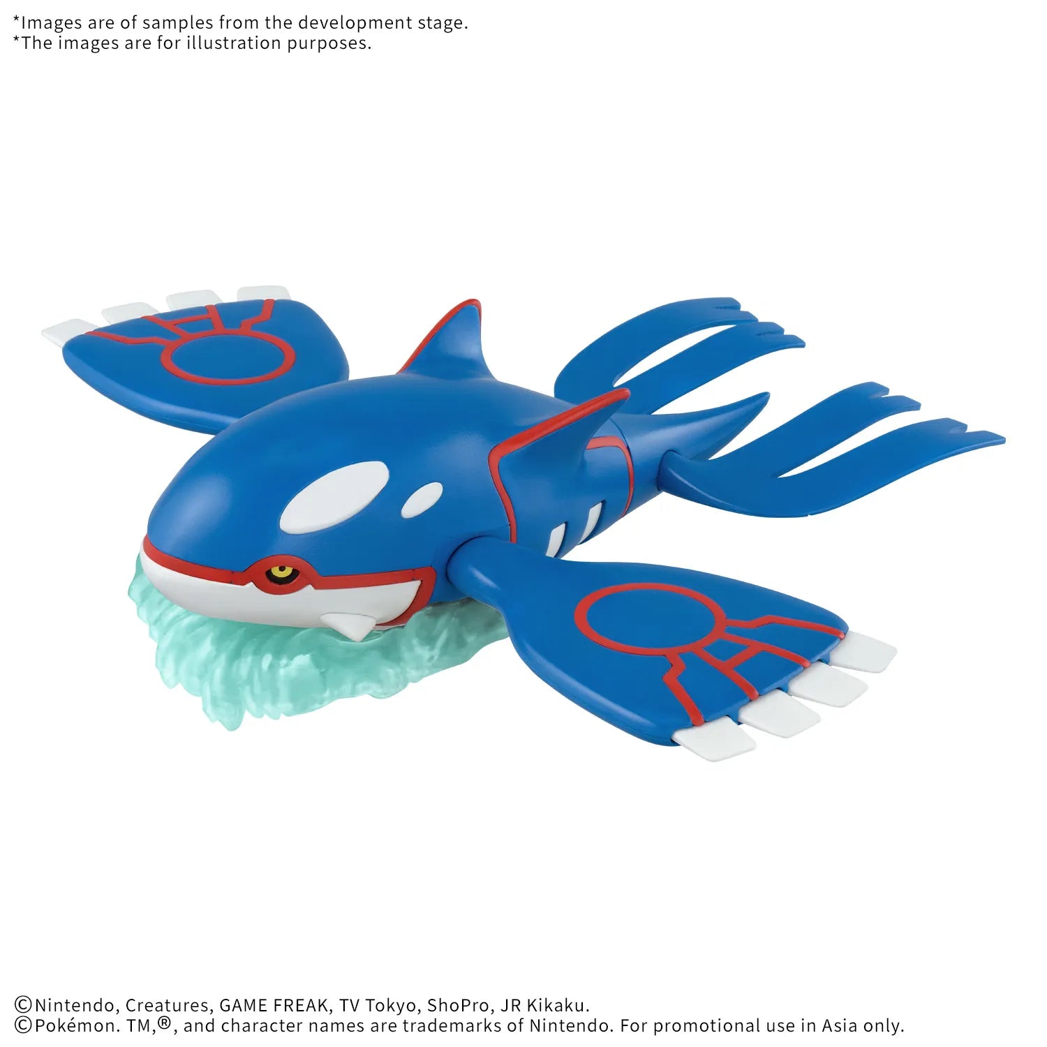 BANDAI Pokemon Model Kit KYOGRE