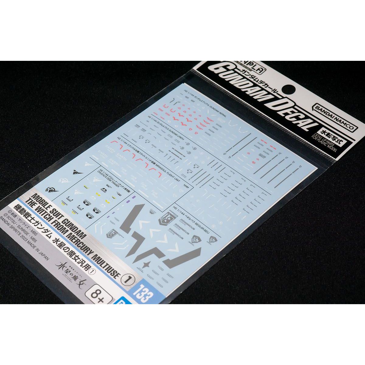 BANDAI Gundam Decal 133 Mobile Suit Gundam The Witch From Mercury Mutliuse 1