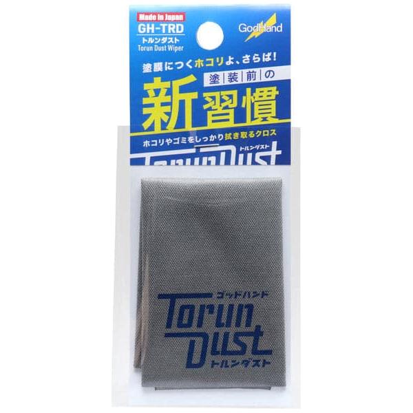 GODHAND Torundust Wiper