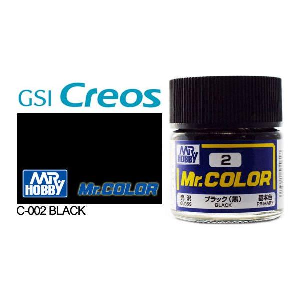 Mr Color Gloss Black