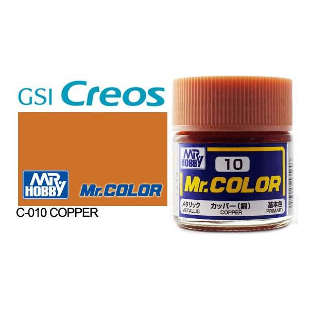 Mr Color Metallic Copper