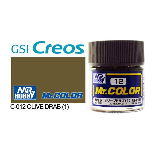 Mr Color Semi Gloss Olive Drab