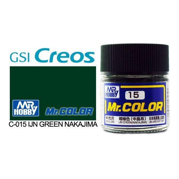 Mr Color Semi Gloss IJN Green (Nakajima)