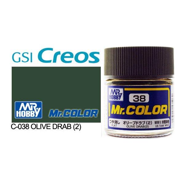 Mr Color Flat Olive Drab 2