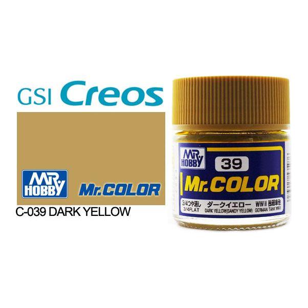 Mr Color Flat Dark Yellow (Sandy Yellow)
