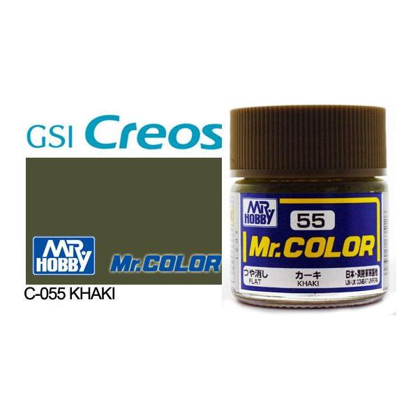Mr Color Flat Khaki