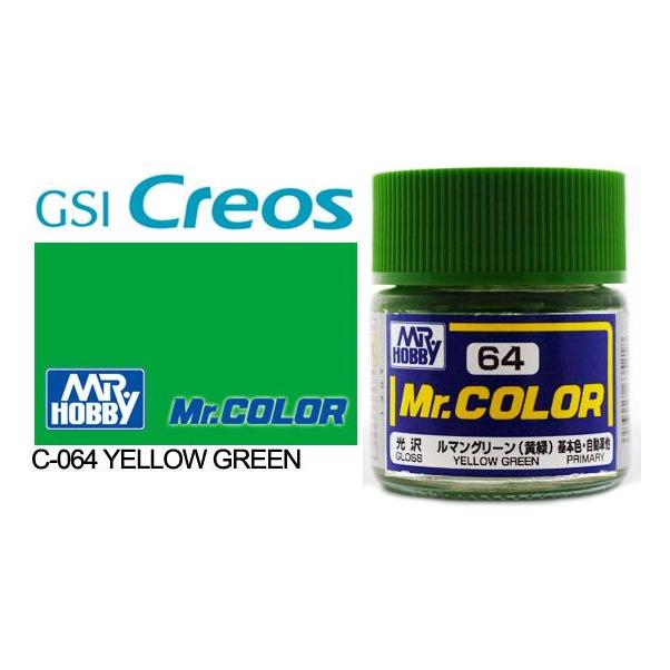Mr Color Gloss Yellow Green
