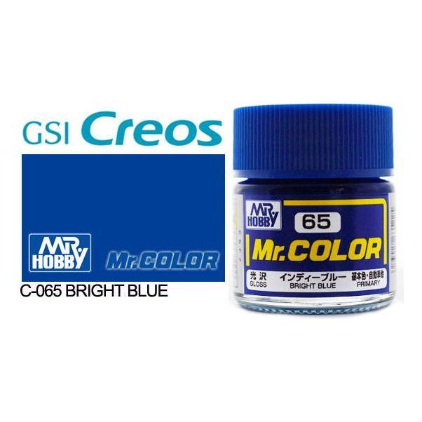 Mr Color Gloss Bright Blue