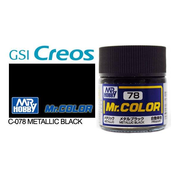 Mr Color Metallic Black