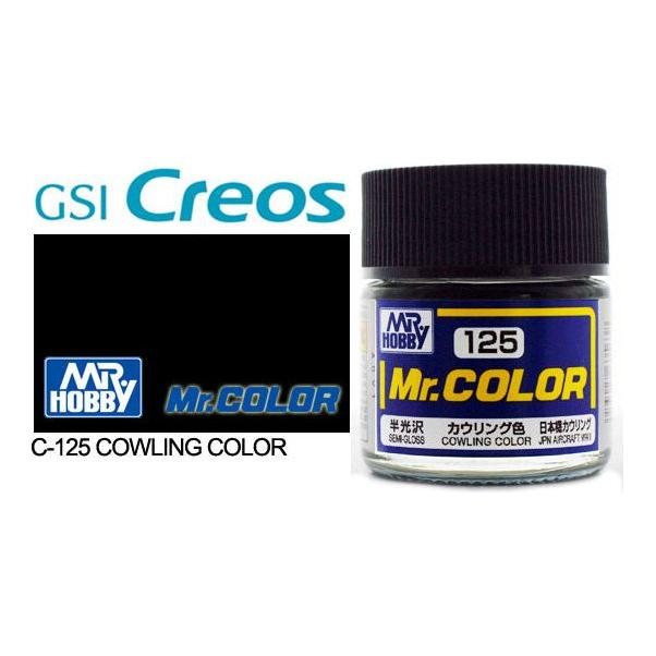 Mr Color Semi Gloss Cowling Color