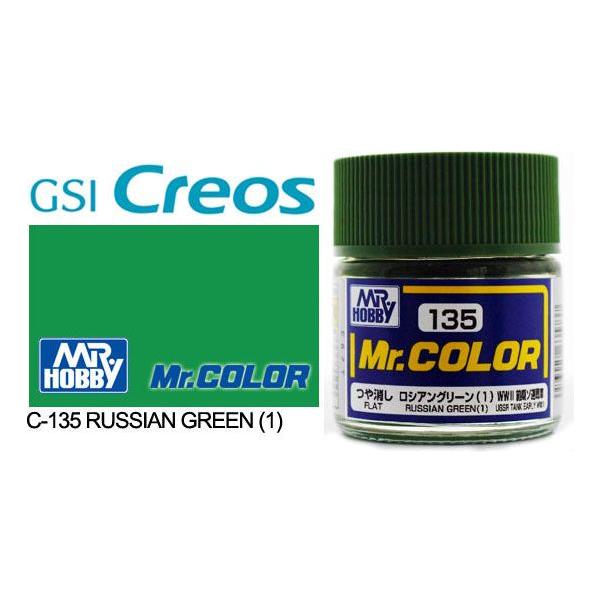 Mr Color Russian Green 1