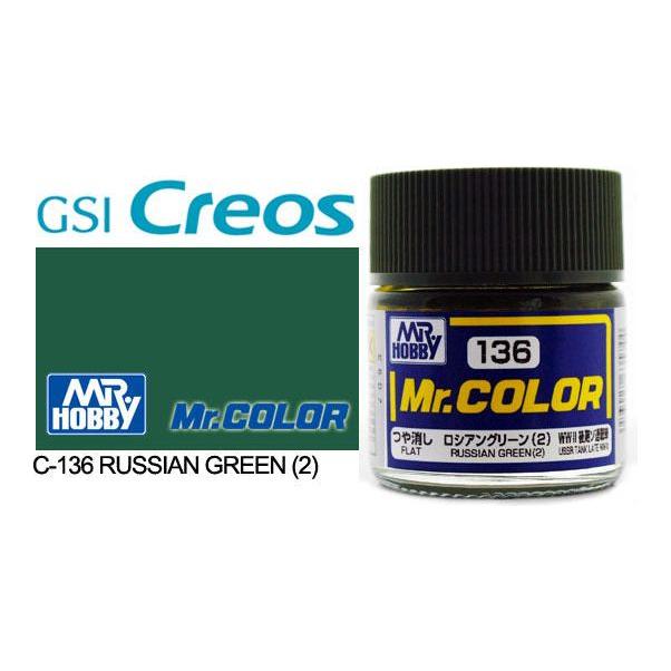 Mr Color Russian Green 2