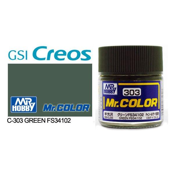Mr Color Semi Gloss Green FS34102
