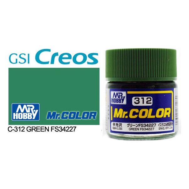 Mr Color Semi Gloss Green FS34227