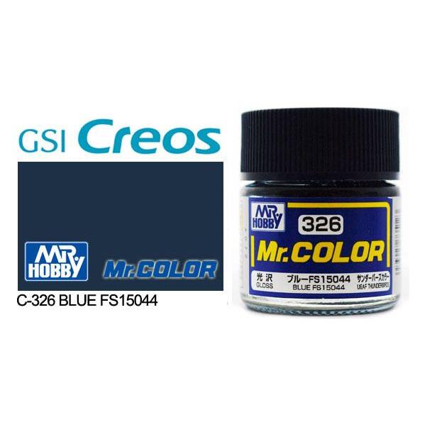 Mr Color Gloss Blue FS15044