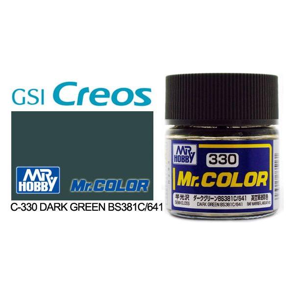 Mr Color Semi Gloss Dark Green BS381/C641