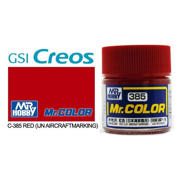 Mr Color Red IJN Aircraft Mark