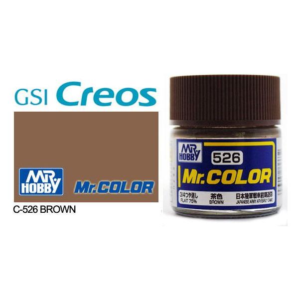 Mr Color Brown