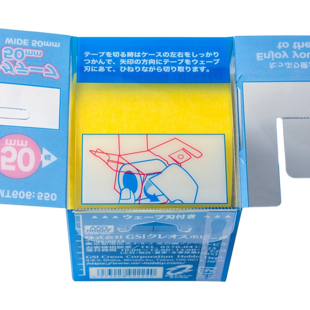 Mr Masking Tape Low Adhesion 50mm