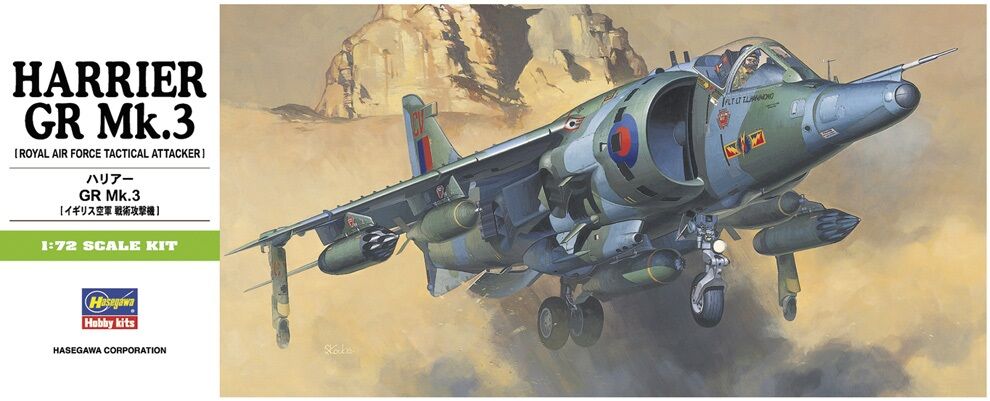 HASEGAWA 1/72 HARRIER GR. Mk.3