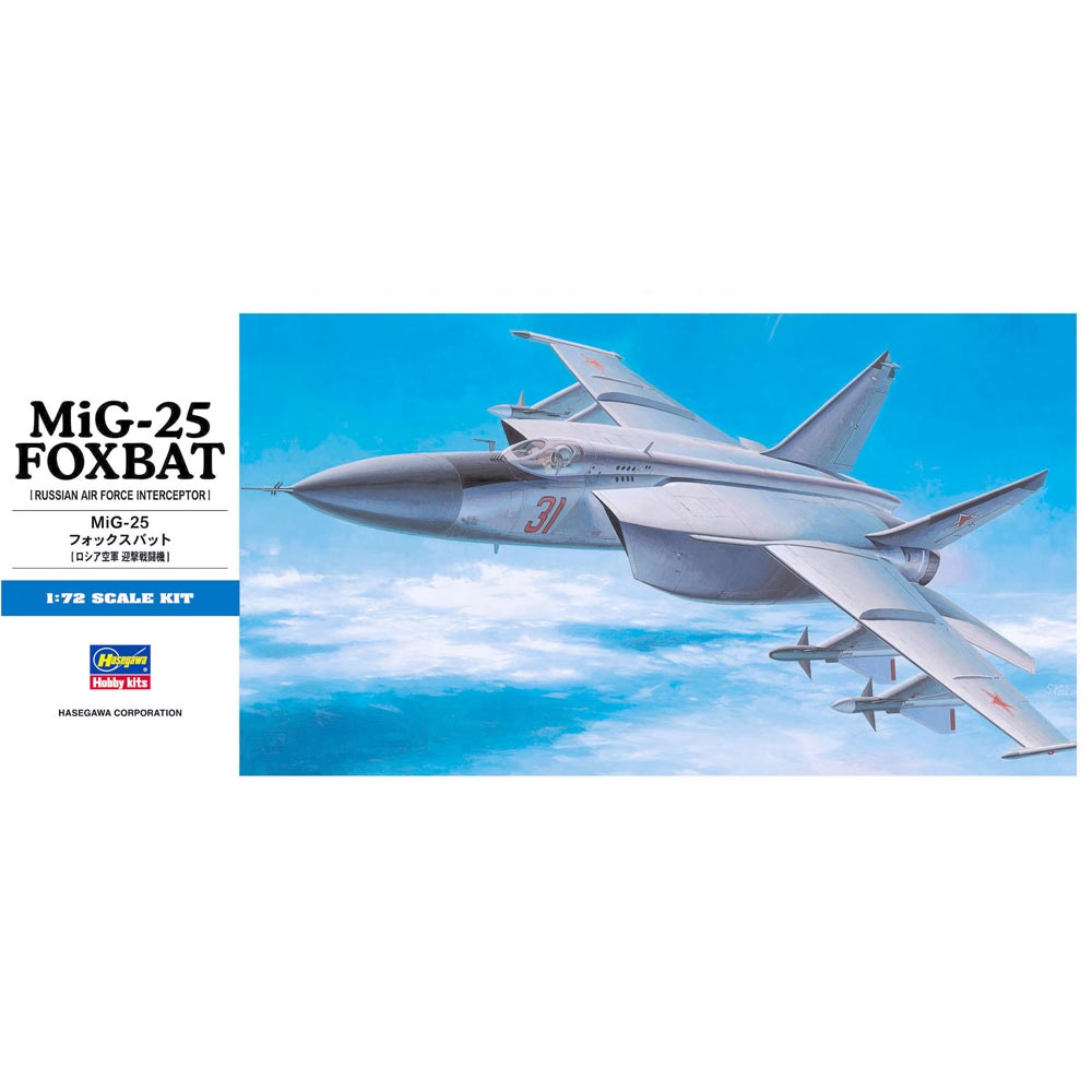 HASEGAWA 1/72 MIKOYAN-25 FOXBAT