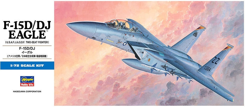 HASEGAWA 1/72 F-15D/DJ EAGLE