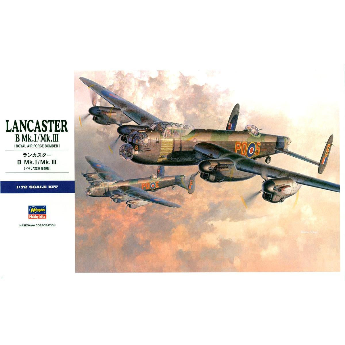 HASEGAWA 1/72 LANCASTER B. Mk.I/Mk.III (w/ RAAF Decals)