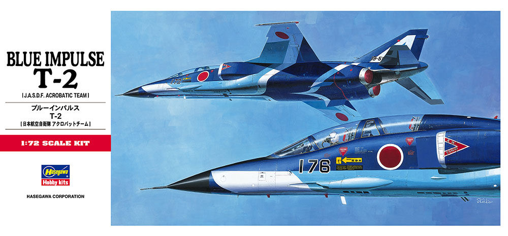 HASEGAWA BLUE IMPULSE T-2