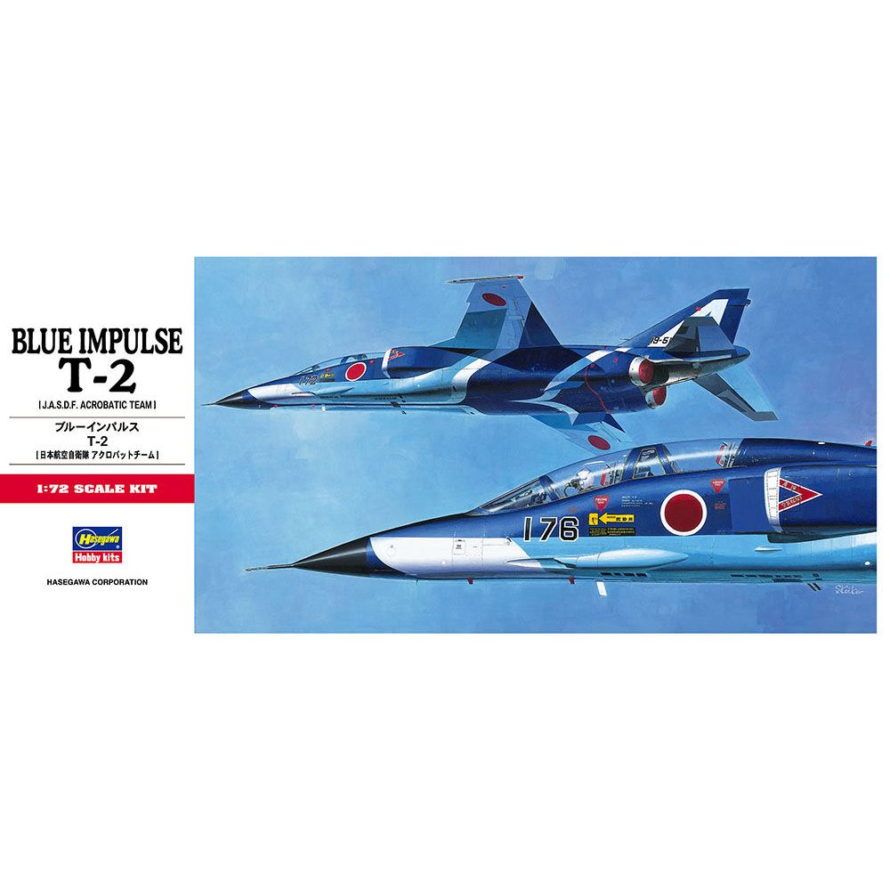 HASEGAWA BLUE IMPULSE T-2