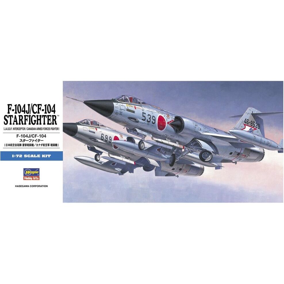 HASEGAWA 1/72 F-104J/CF-104 STARFIGHTER (JASDF/CANADA)