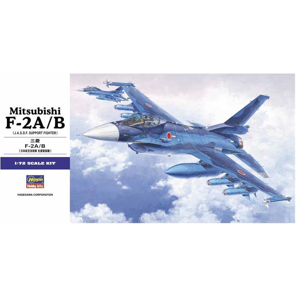 HASEGAWA 1/72 MITSUBISHI F-2A/B