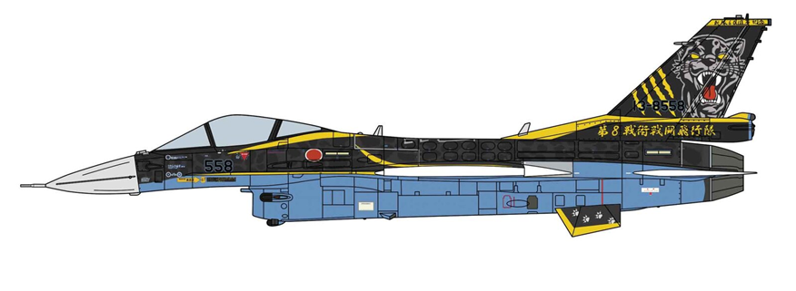 HASEGAWA 1/72 Mitsubishi F-2A '8SQ 60th ANNIVERSARY'