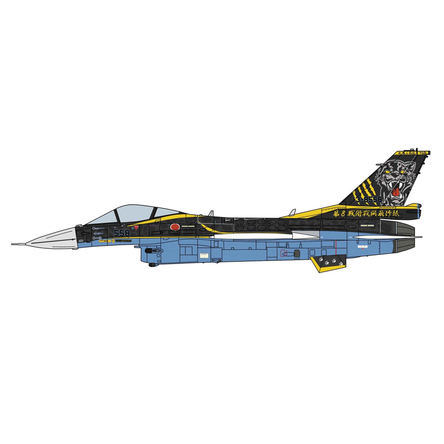 HASEGAWA 1/72 Mitsubishi F-2A '8SQ 60th ANNIVERSARY'