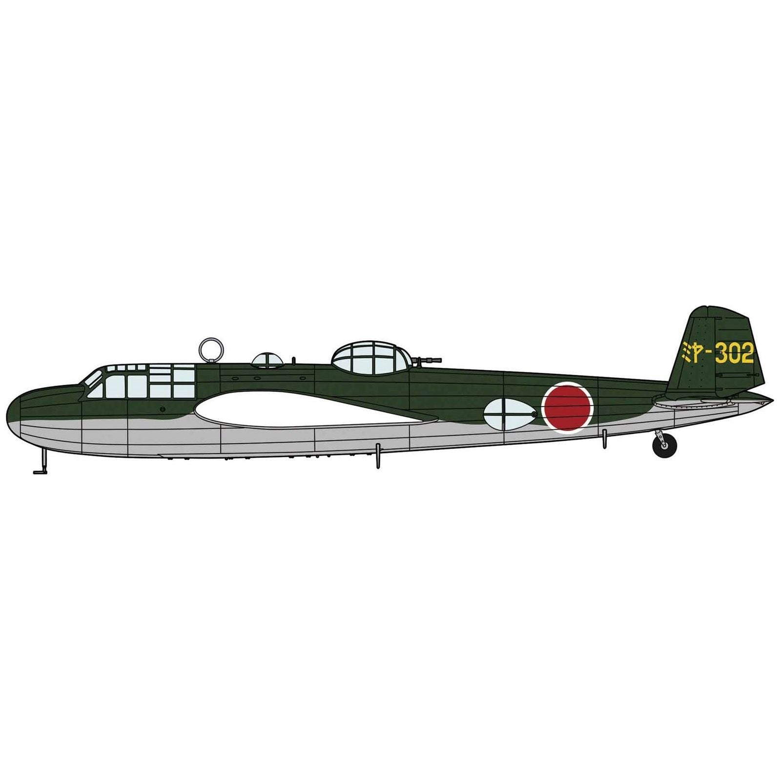 HASEGAWA 1/72 Mitsubishi G3M2/G3M3 TYPE 96 ATTACK BOMBER (NELL) MODEL 22/23 "MIYAZAKI Flying Group"