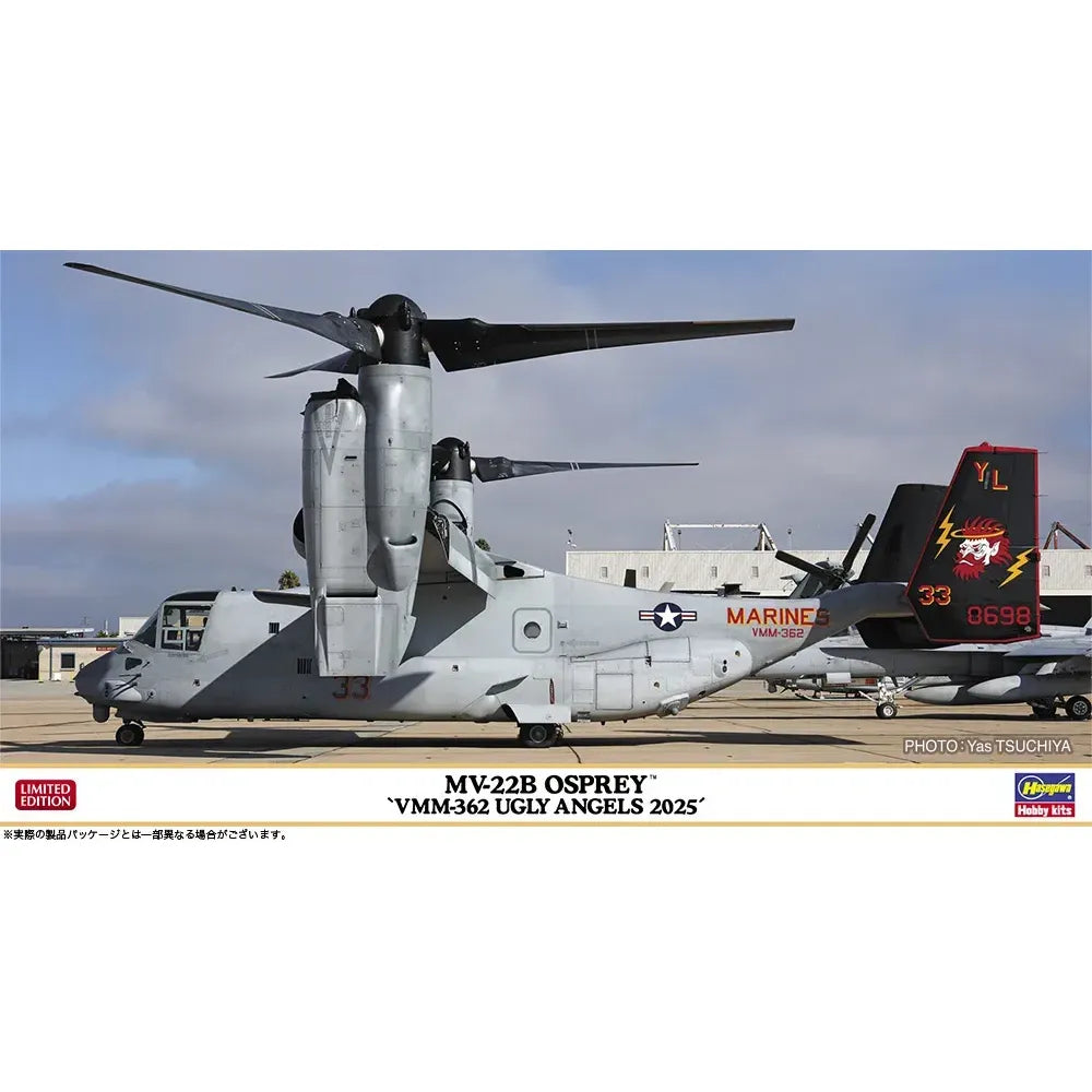 HASEGAWA 1/72 MV-22B OSPREY "VMM-362 UGLY ANGELS 2025"