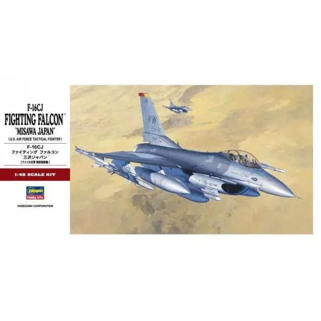HASEGAWA 1/48 F-16CJ FIGHTING FALCON 'MISAWA JAPAN'