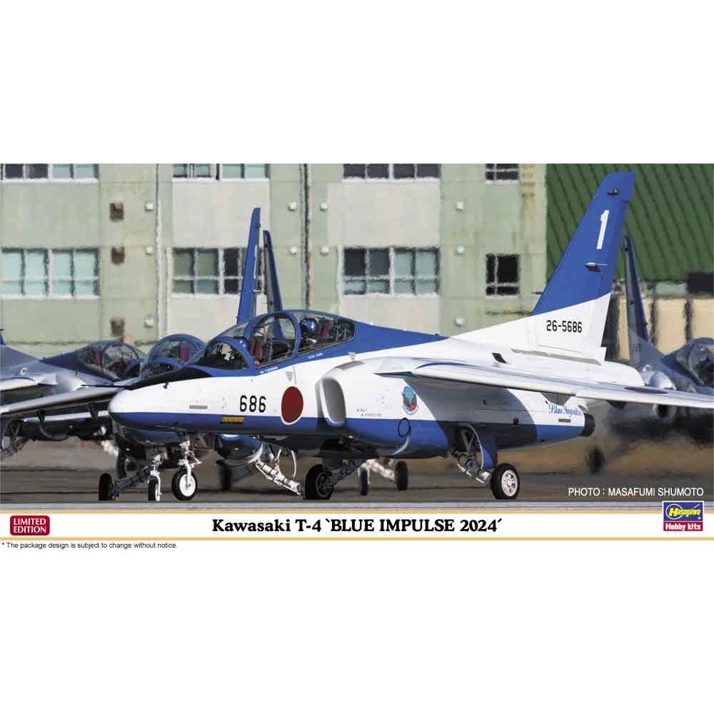HASEGAWA Kawasaki T-4 "BLUE IMPULSE 2024"
