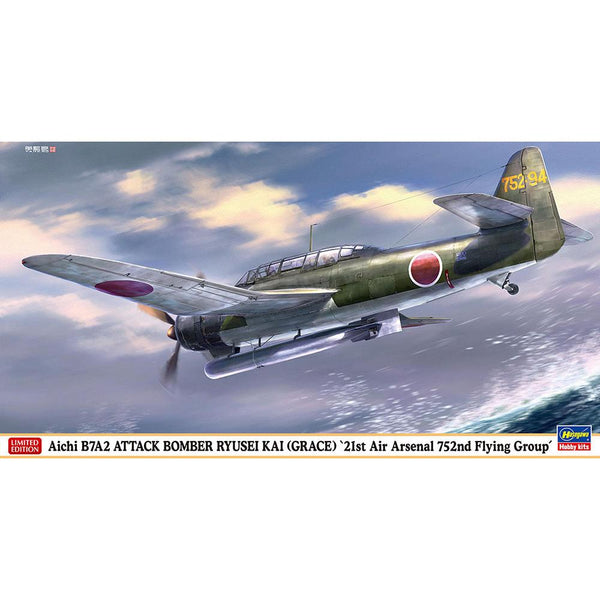 HASEGAWA Aichi B7A2 Attack Bomber Ryusei Kai (Grace) "21st Air Arsenal 752nd Flying Group"