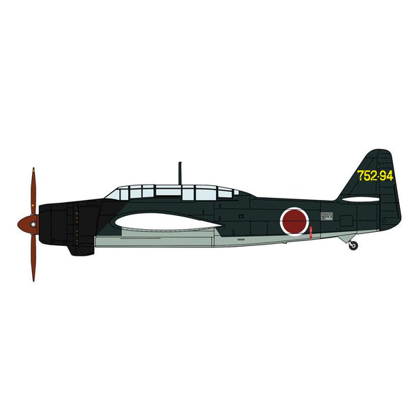 HASEGAWA Aichi B7A2 Attack Bomber Ryusei Kai (Grace) "21st Air Arsenal 752nd Flying Group"