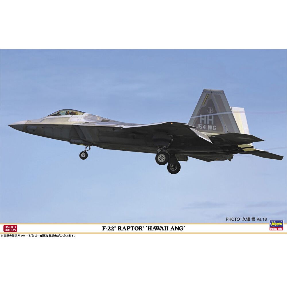 HASEGAWA F-22 RAPTOR "HAWAII ANG"