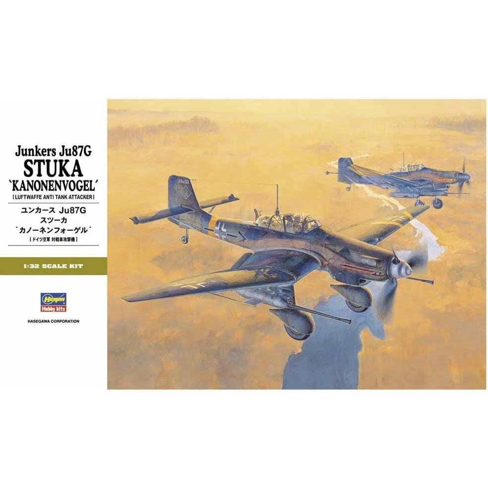HASEGAWA 1/32 Junkers JU-87G Stuke 'Kanonenvogel' H08075