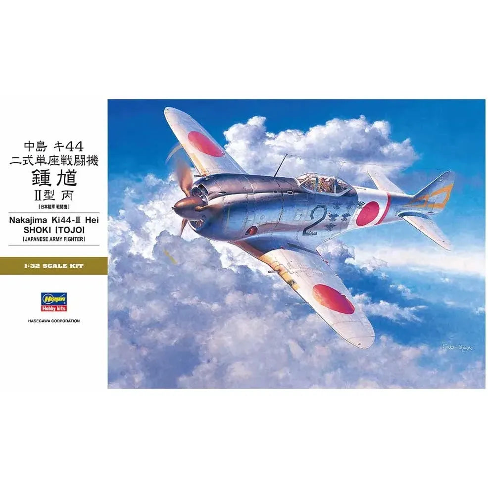 HASEGAWA 1/32 Nakajima K144-11 Hei Shoki (TOJO)