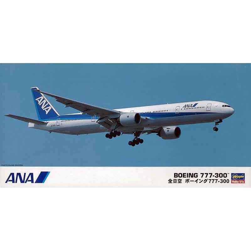 HASEGAWA ANA B777-300