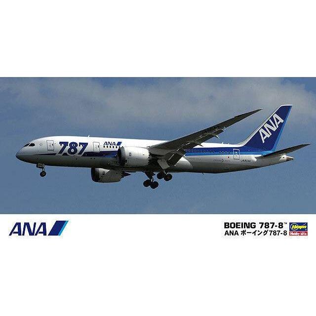 HASEGAWA ANA B787-8