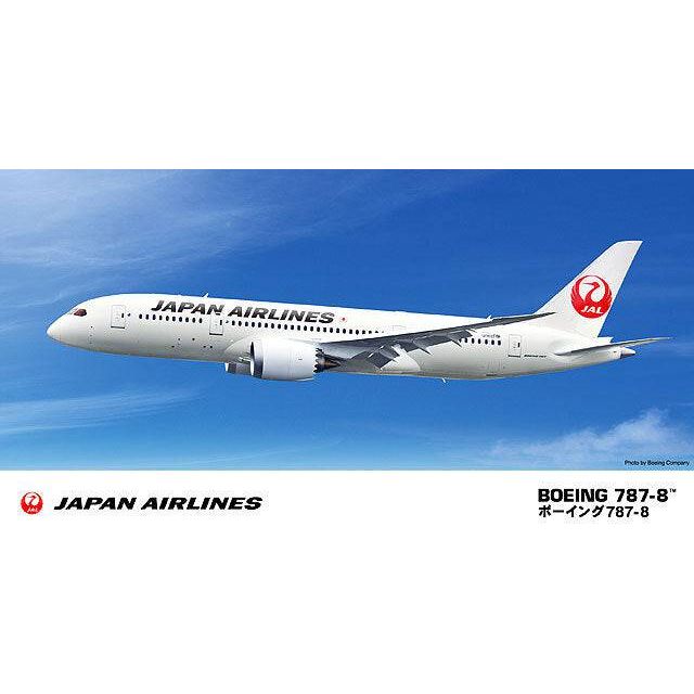 HASEGAWA JAL B787-8