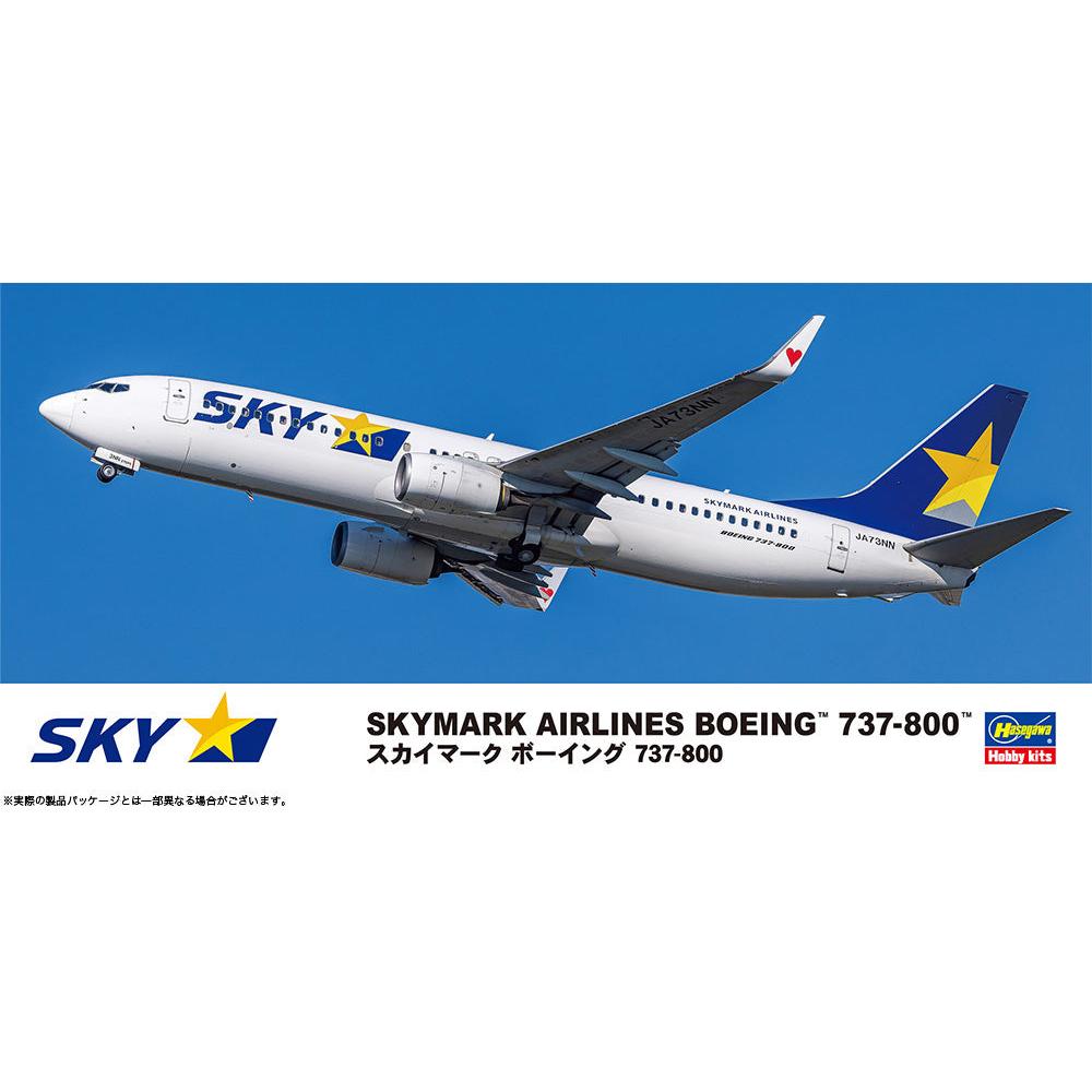 HASEGAWA SKYMARK AIRLINES BOEING 737-800