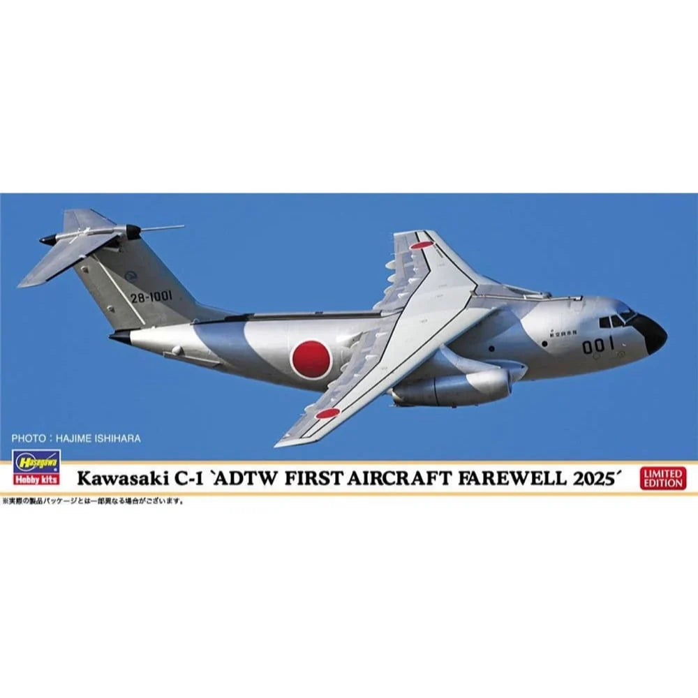 HASEGAWA 1/200 Kawasaki C-1 "ADTW FIRST AIRCRAFT FAREWELL 2025"