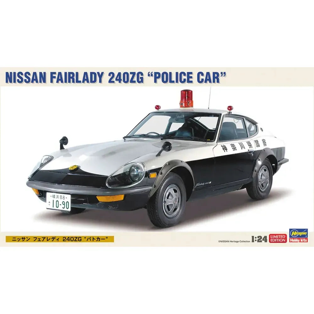 HASEGAWA 1/24 NISSAN FAIRLADY 240ZG "POLICE CAR"