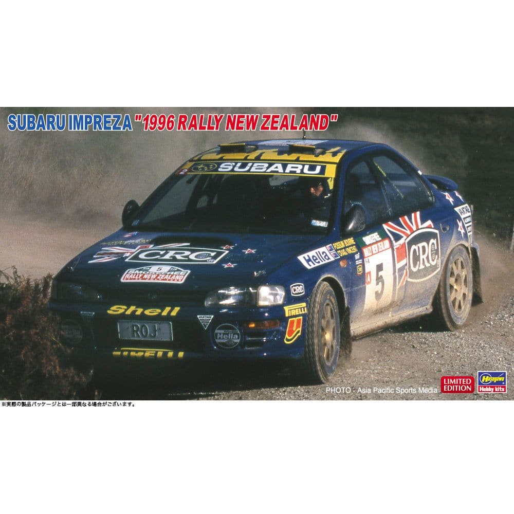 HASEGAWA SUBARU IMPREZA "1996 RALLY NEW ZEALAND"