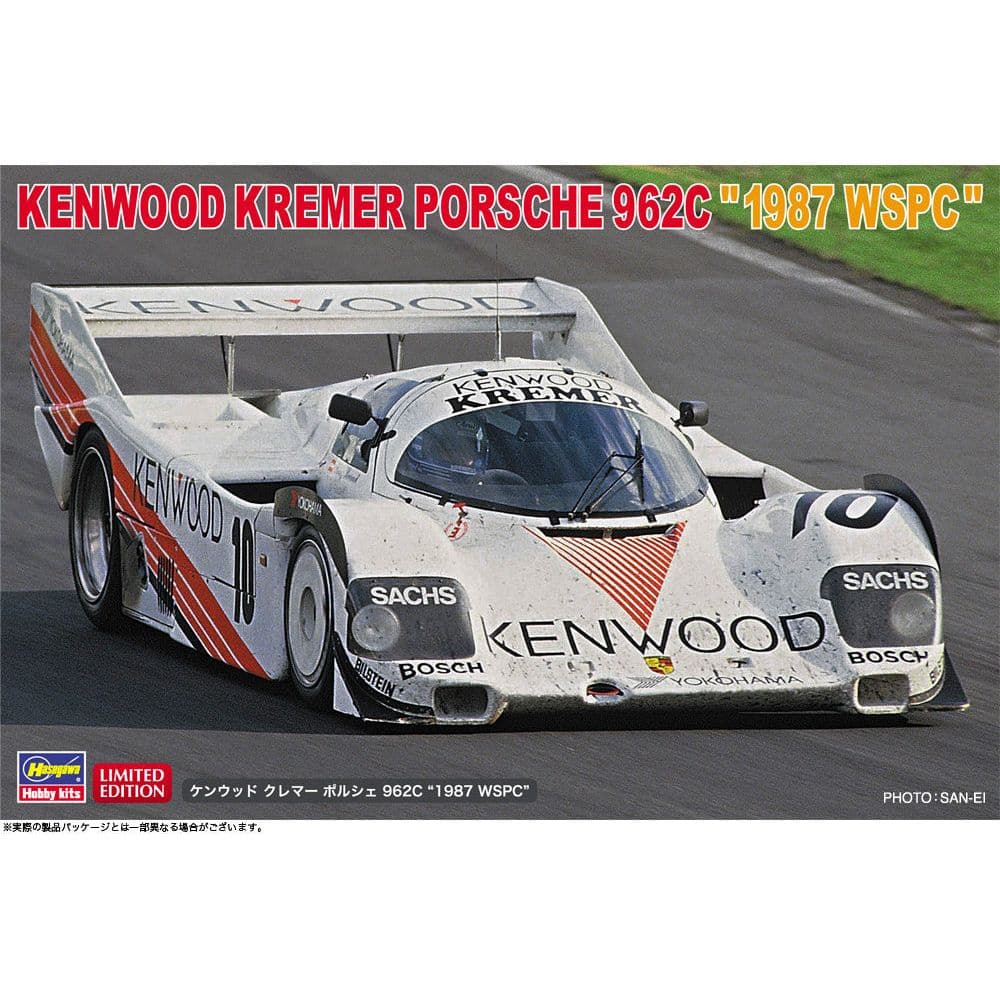 HASEGAWA KENWOOD KREMER PORSCHE 962C "1987 WSPC"